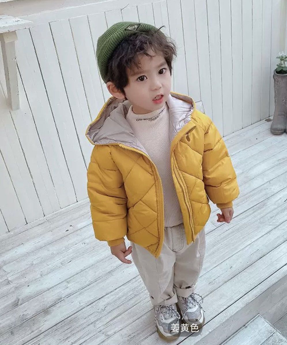 Куртка дитяча стьобана для хлопчика