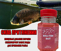 Прикорм наживка для ловлі риби Roll Fish Bait Red