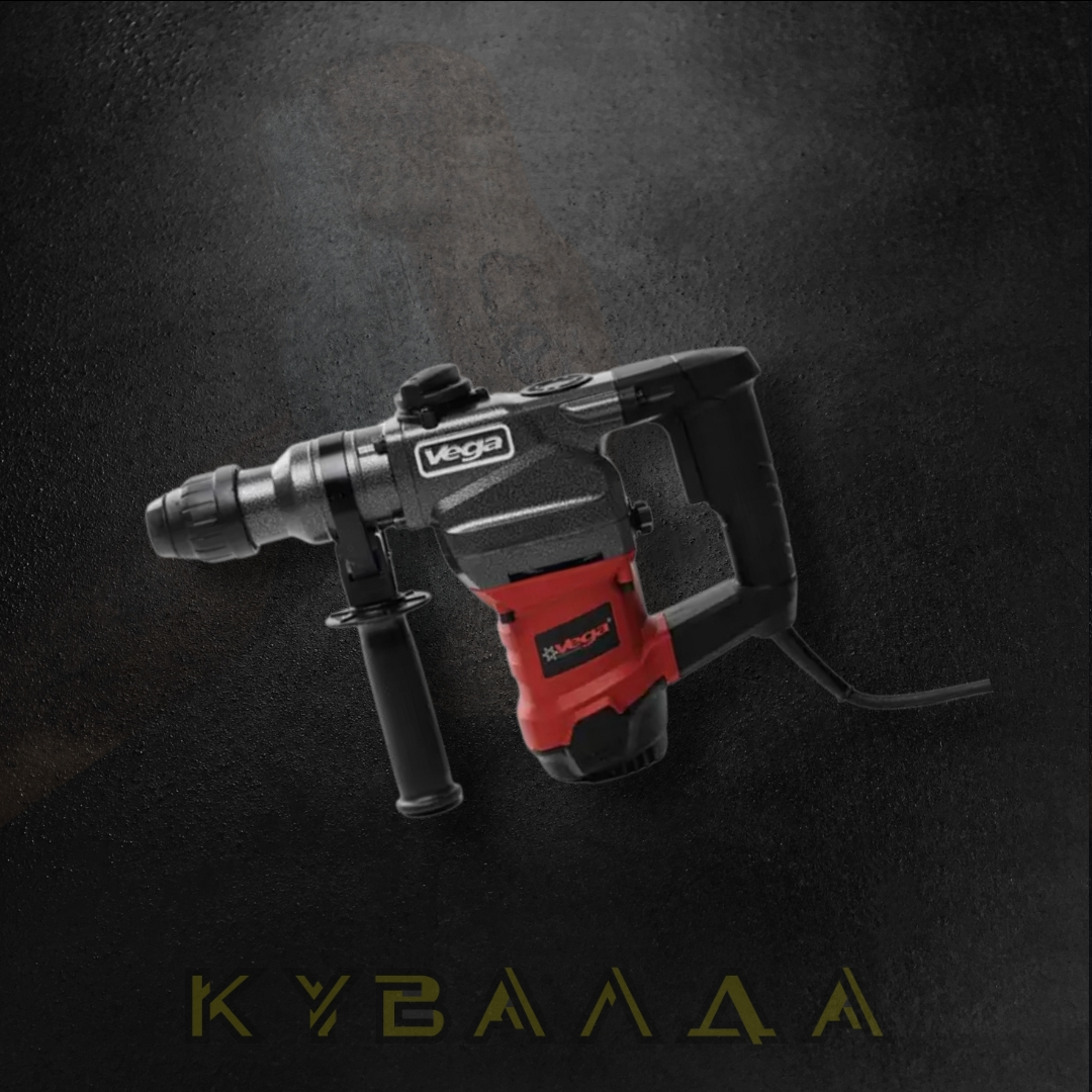 Перфоратор електричний бочковий VEGA Professional VH-1700 (1700 Вт, 5Дж)