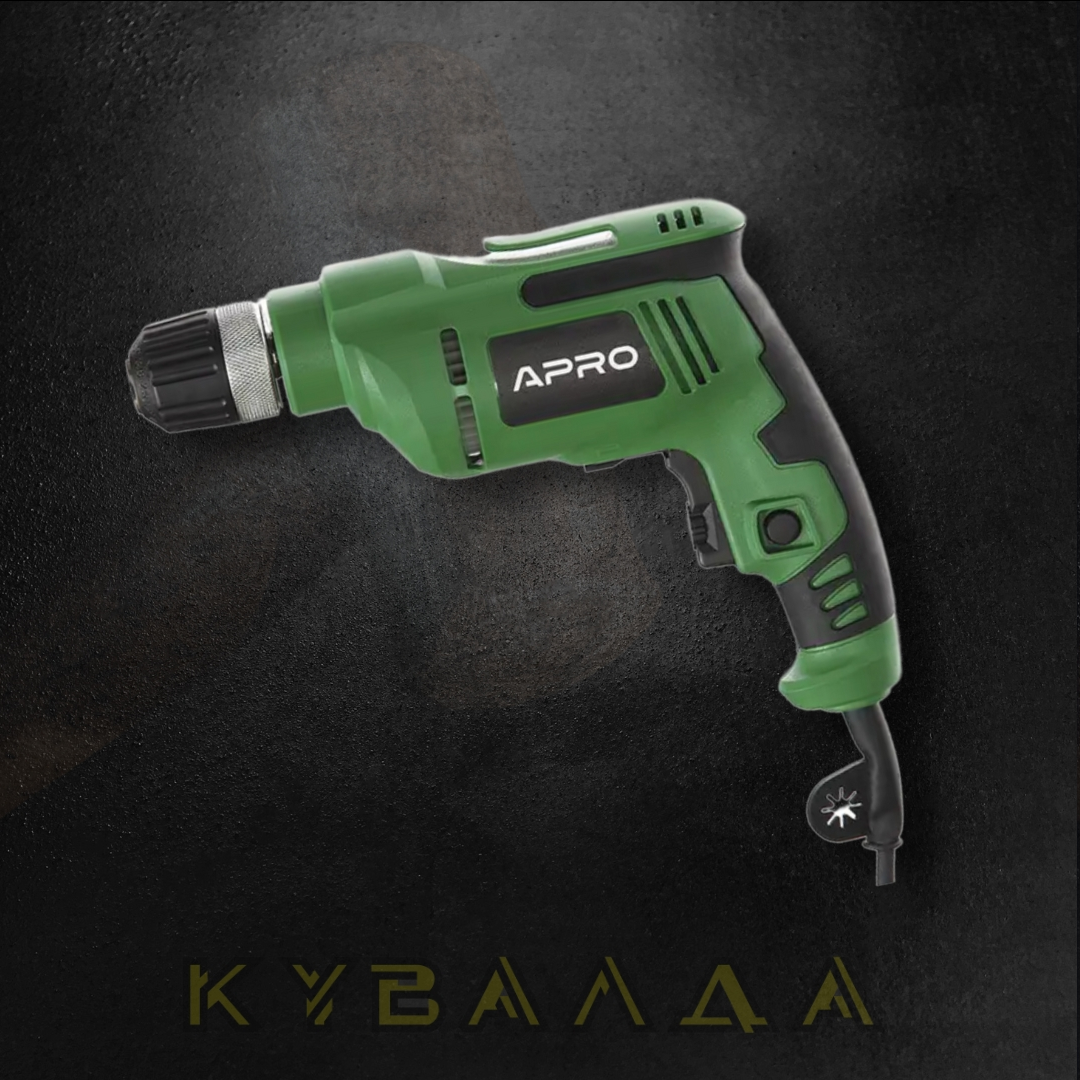 APRO Дриль 10 мм 550