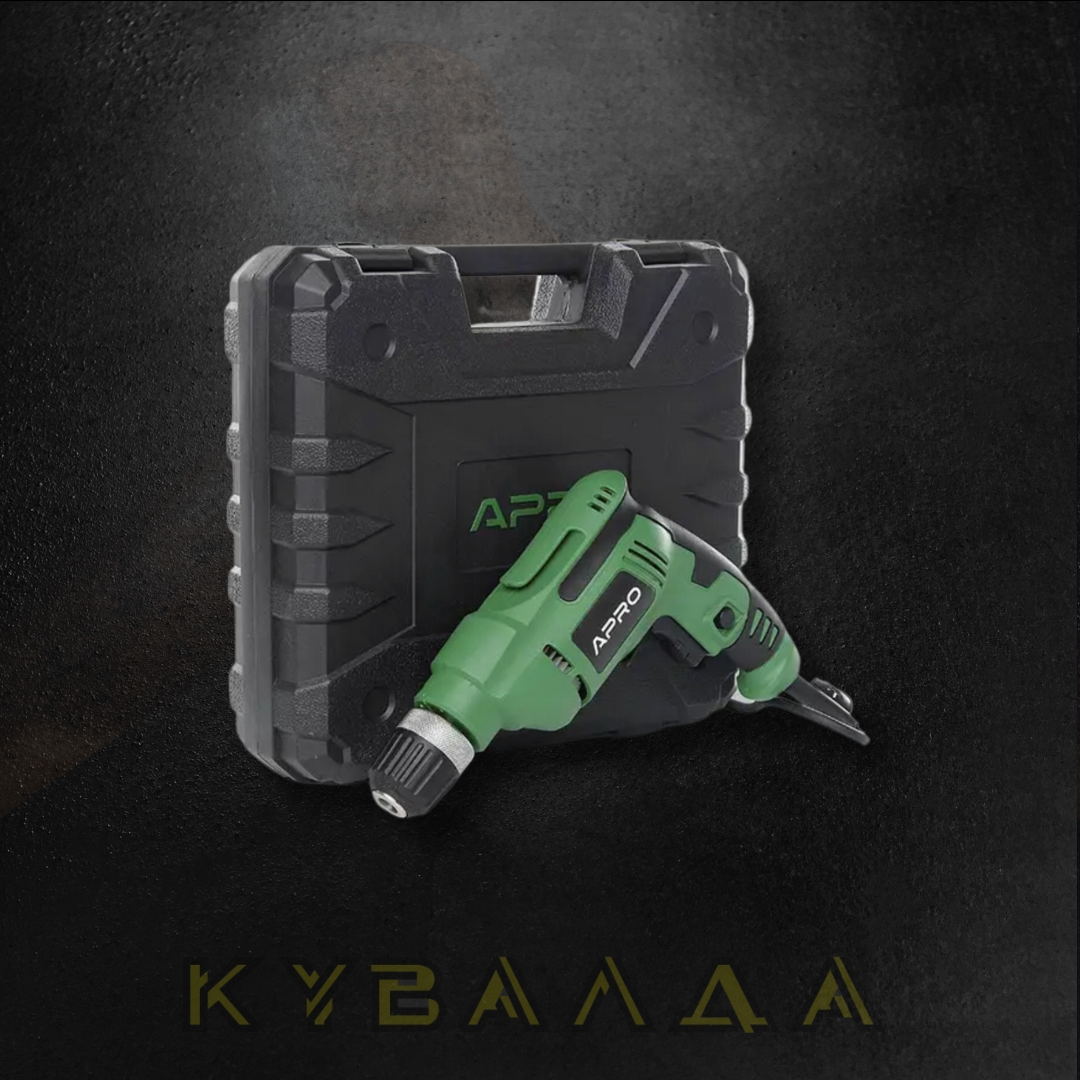 APRO Дриль 10 мм 600 К