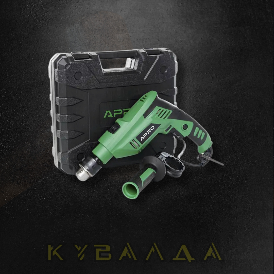 APRO Дриль ударний 13 мм 1100 К