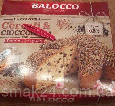 Кекс с кусочками шоколада и злаками Balocco La Colomba Cereali&Cioccolato 750г Италия - фото 2 - id-p1892854748