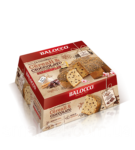 Кекс с кусочками шоколада и злаками Balocco La Colomba Cereali&Cioccolato 750г Италия - фото 1 - id-p1892854748