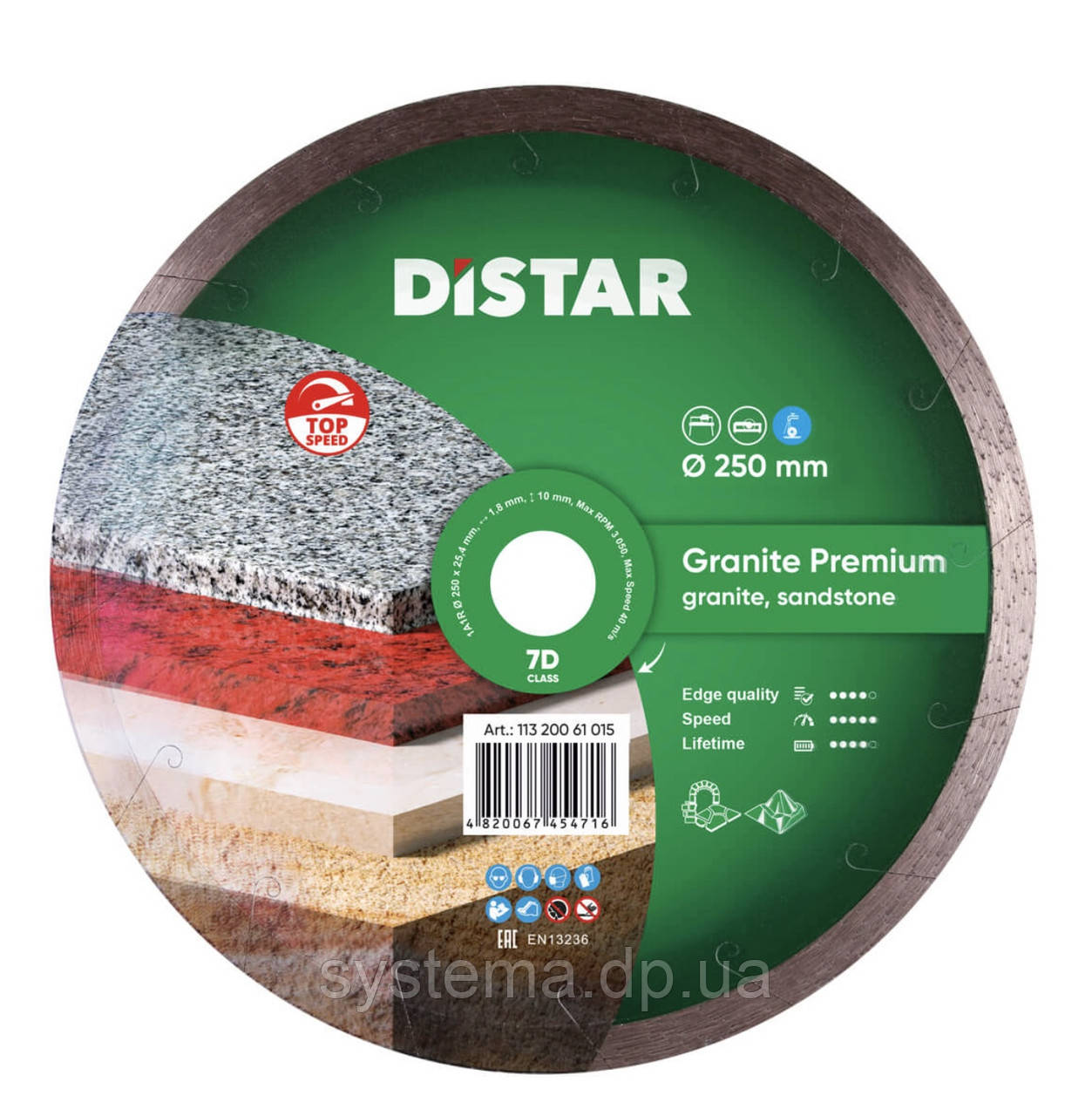 Круг алмазний відрізний Distar 1A1R 250x1,7x10x25,4 Granite Premium