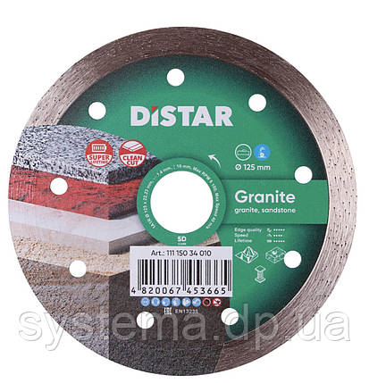 Круг алмазний відрізний по граніту Distar 1A1R 125x1,4x8x22,23 Granite, фото 1