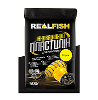 Пластилин RealFish Горох 500 г