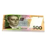 Грошовий блокнот пачка 500 гривень (пачка грошей блокнот)