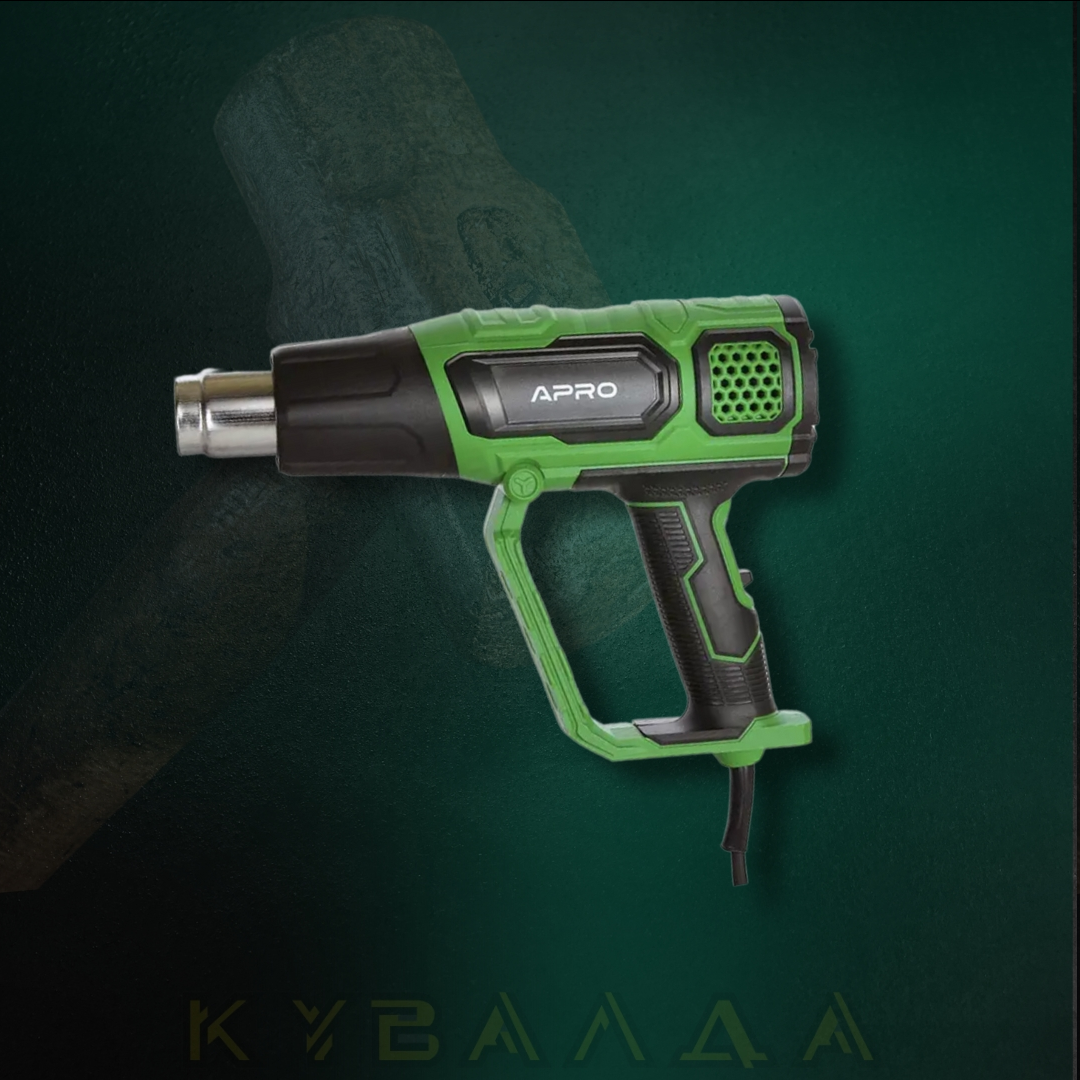 APRO Фен будівельний F 2100 60/60-350/60-600