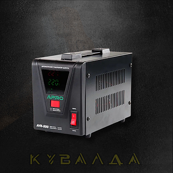 Стабілізатор напруги релейний AVR-1000, 800Вт APRO