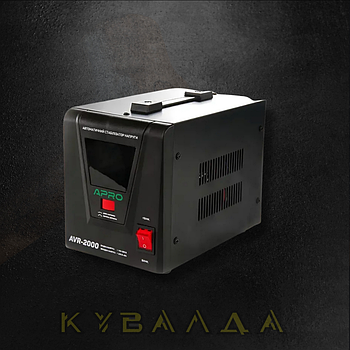 Стабілізатор напруги релейний AVR-2000, 1600Вт APRO