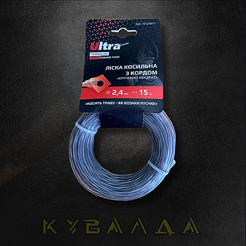 ULTRA Ліска для тримера армована Кручений Квадрат з кордом Ø2.4мм 15м