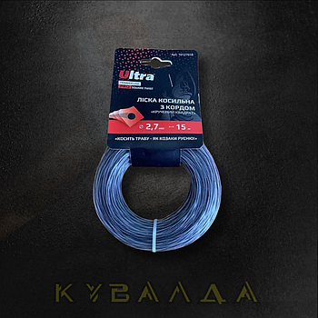 ULTRA Ліска для тримера армована Кручений Квадрат з кордом Ø2.7мм 15м