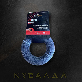 ULTRA Ліска для тримера армована Кручений Квадрат з кордом Ø3,0мм 15м