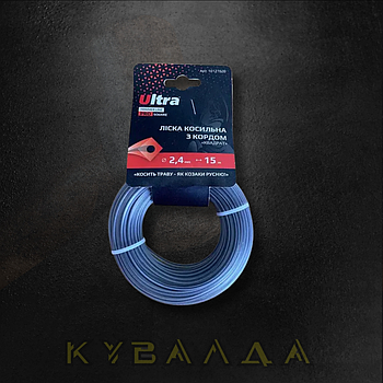 ULTRA Ліска для тримера армована Квадрат з кордом Ø2.4мм 15м