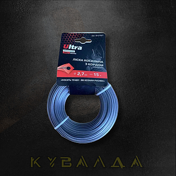 ULTRA Ліска для тримера армована Квадрат з кордом Ø2.7мм 15м