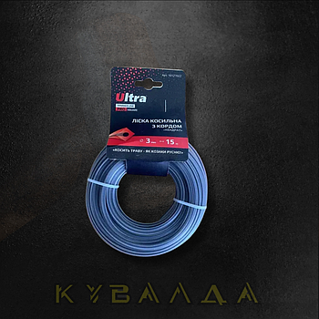 ULTRA Ліска для тримера армована Квадрат з кордом Ø3,0мм 15м