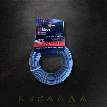 ULTRA Жилка для тримера армована Зірка з кордом Ø2.7мм 15м