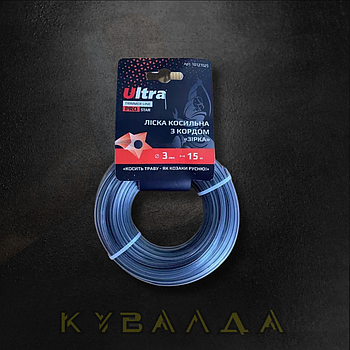 ULTRA Жилка для тримера армована Зірка з кордом Ø3,0мм 15м