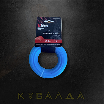 ULTRA Ліска для тримера Квадрат Ø2.4мм 15м