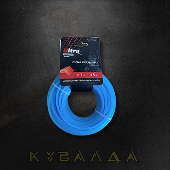ULTRA Ліска для тримера Квадрат Ø3,0мм 15м