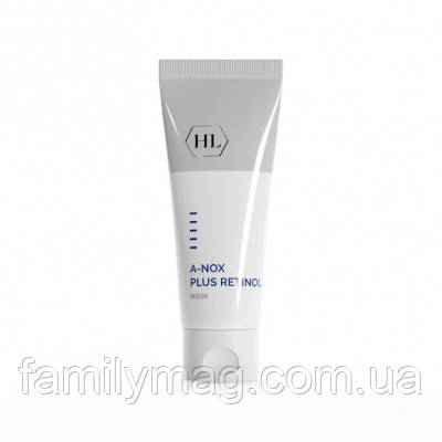 Маска для обличчя MASK A-Nox plus Retinol Holy Land 70 мл