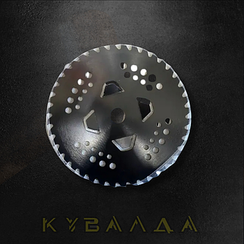 REVOLT Ніж для тримера з победіт. 255*25 мм*40Т (+4 відсікачі, чорне покриття)