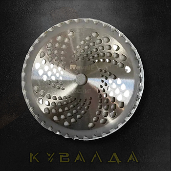 REVOLT Ніж для тримера победіт. 255*25мм 40Т