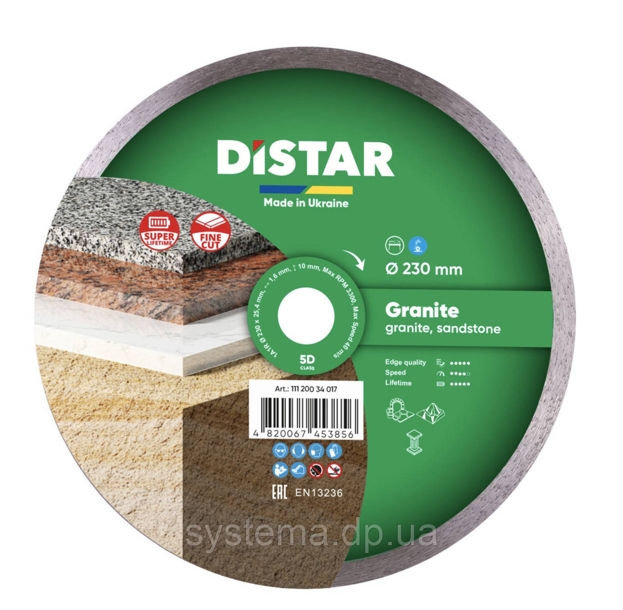 Круг алмазний відрізний Distar 1A1R 230x1,6x10x25,4 Granite
