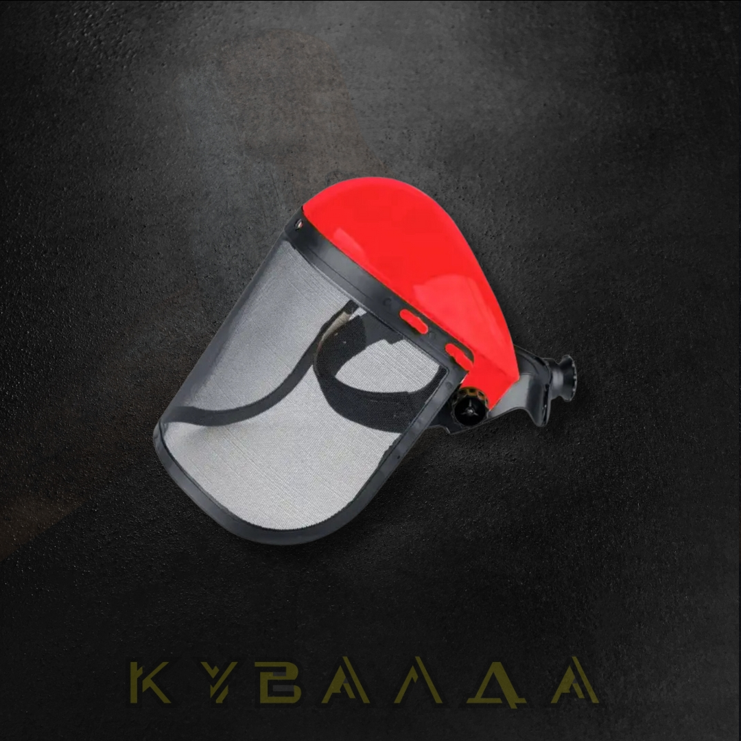 Маска-сітка газонокосарщика захисна (червона) REDFOX