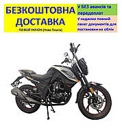 Мотоцикл SP200R-30 +БЕЗКОШТОВНА ДОСТАВКА! SPARK (колір на вибір)