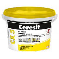 Експрес-цемент Ceresit CX 5 2кг