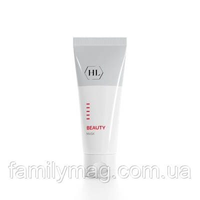 Скорочувальна маска для обличчя BEAUTY MASK Holy Land 70 мл