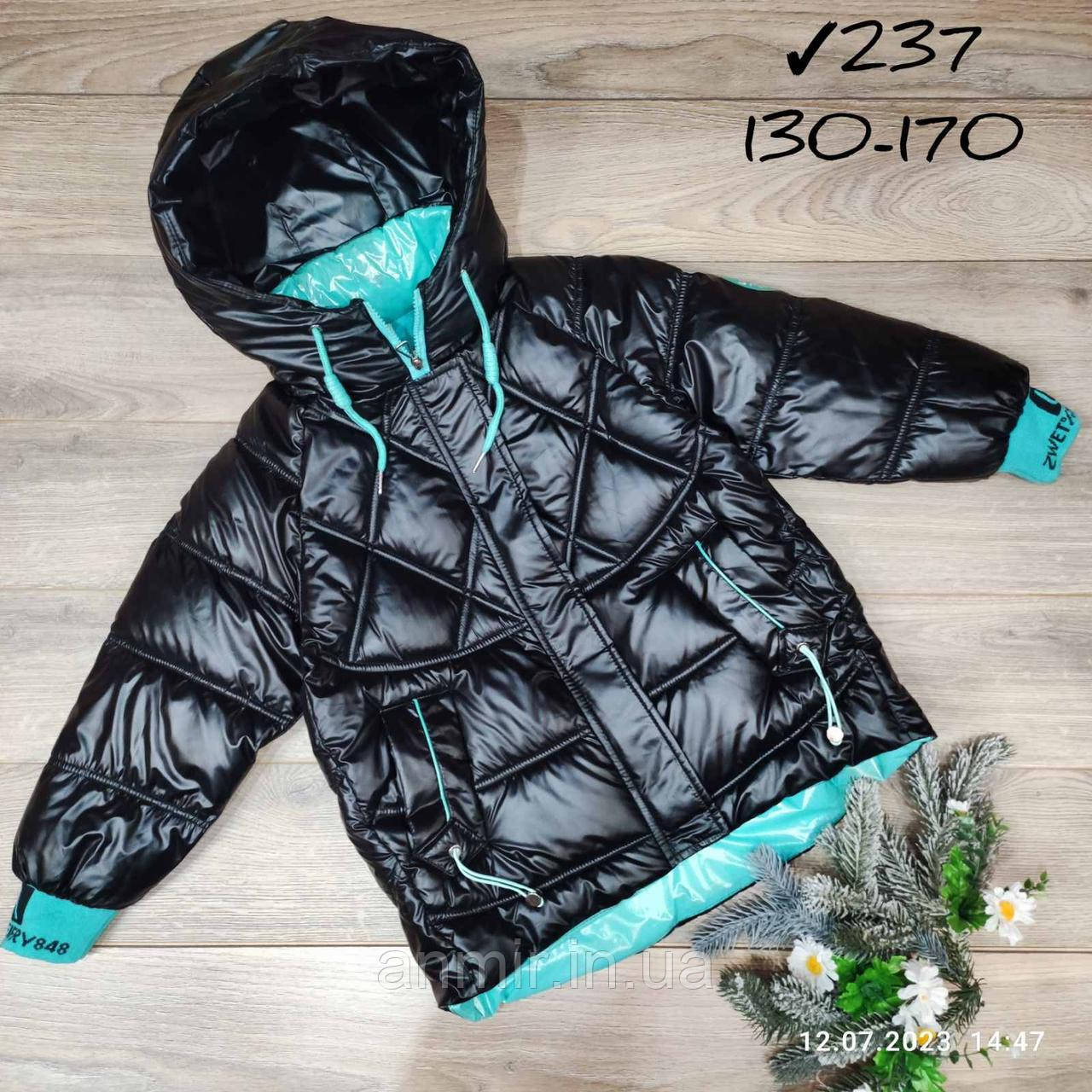 Куртка підліткова єврозима двоколірна з капюшоном для дівчинки 9-13 років, колір чорний із бірюзовим