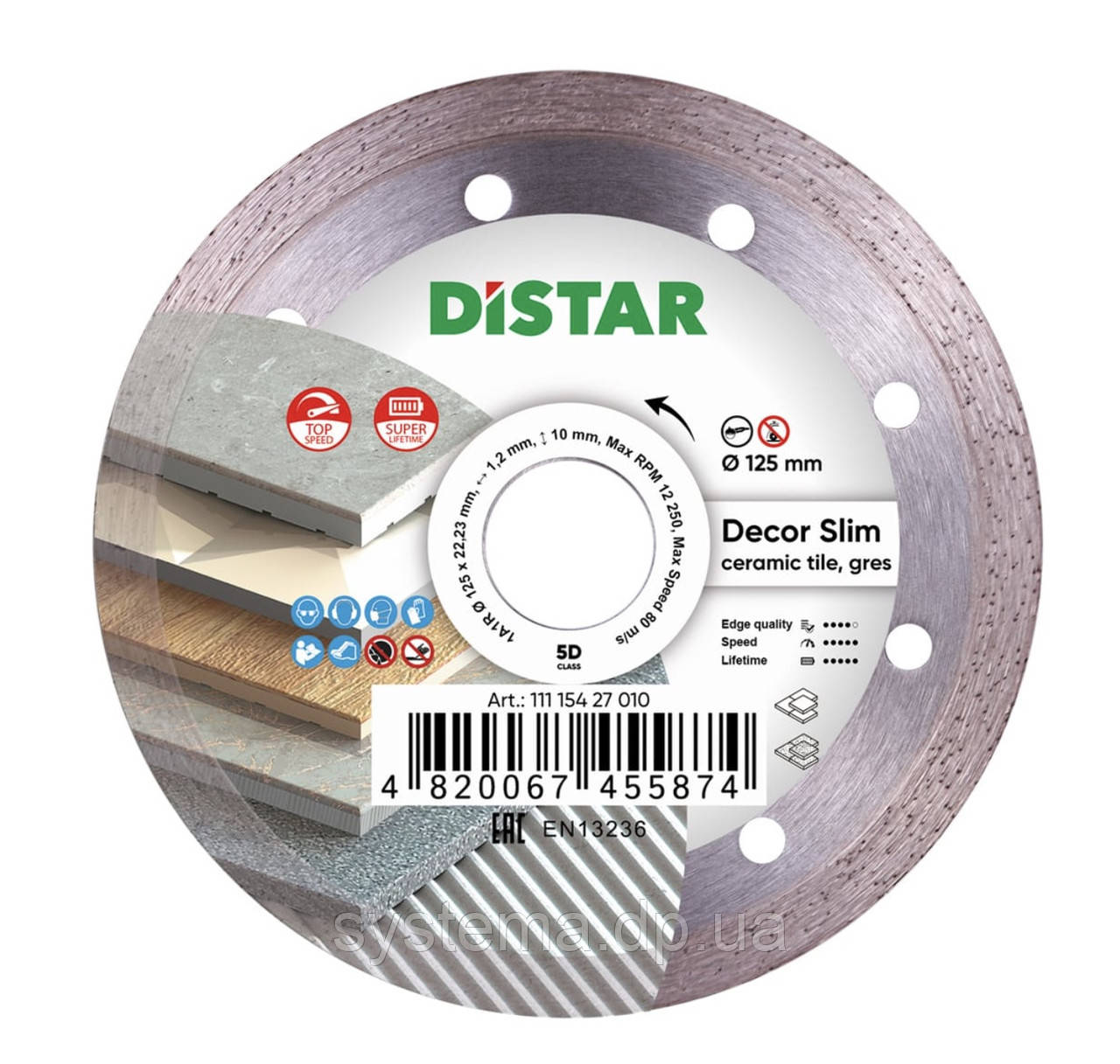 Круг алмазний відрізний Distar 1A1R 125x1,2x8x22,23 Decor Slim