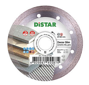 Круг алмазний відрізний Distar 1A1R 125x1,2x8x22,23 Decor Slim, фото 1