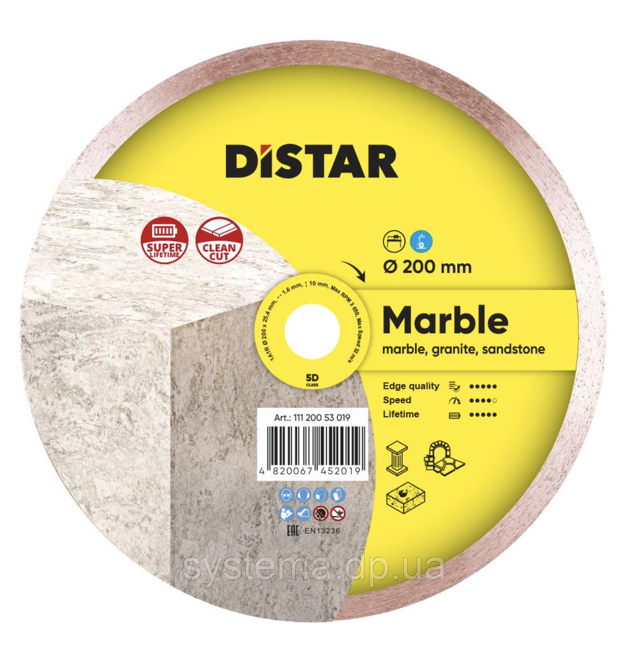 Круг алмазний відрізний по мармуру Distar 1A1R 200x1,6x10x25,4 Marble