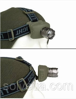 Ліхтар налобний led cree Mil-tec 15171000.solve