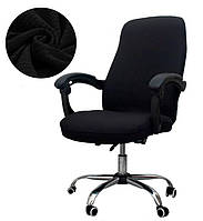 Чехол на офисное кресло цельный на молнии Черный 60х80 водоотталкивающий противоскользящий