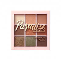 Палетка теней для век Relouis Paradiso Warm Eyeshadow Palette