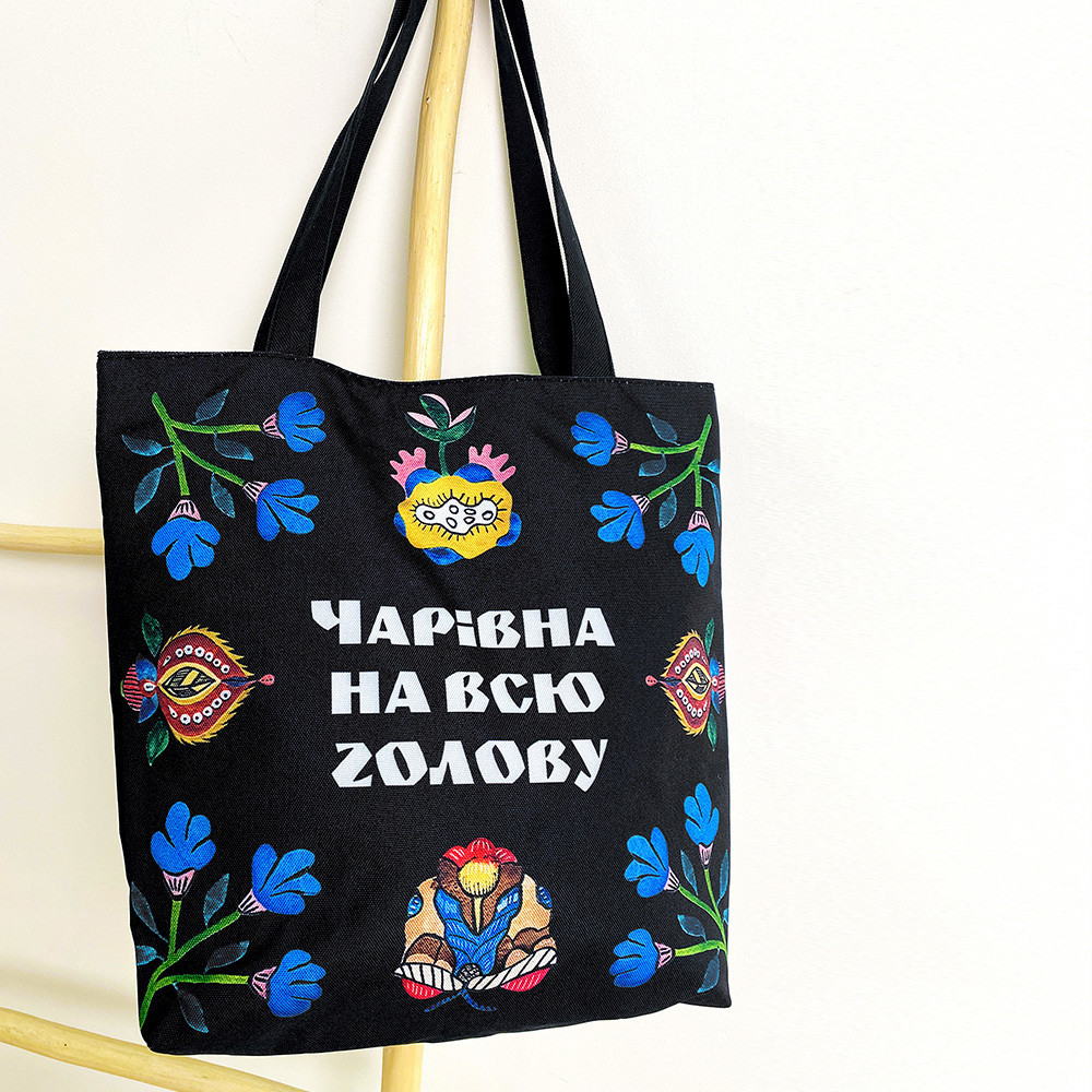 Сумка жіноча Tenderness Чарівна на всю голову 37×33 см (ST_23UKR008_BL)