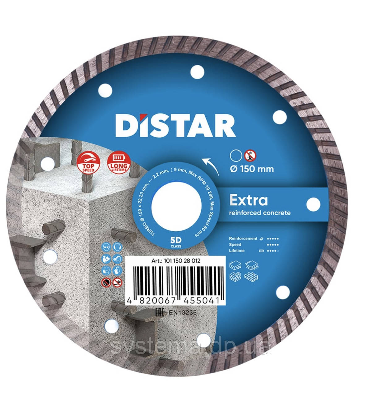 Круг алмазний відрізний Distar 1A1R Turbo 150x2,2x9x22,23 Extra