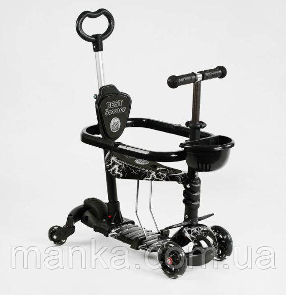 Самокат 5в1 з бортиками LS-09112 Best Scooter, з ДОП. КОЛЕСАМИ, PU колеса зі світлом, в коробці чорний