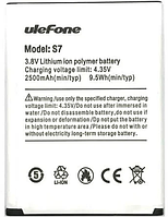 Акумулятор (АКБ, батарея) Ulefone S7 (Li-ion 3.8V 2500mAh)