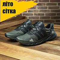 Мужские кроссовки кожа сетка Adidas для города, кроссы с тканевым верхом хаки на лето обувь *386-зел-сет*