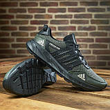 Чоловічі кросівки шкіра сітка Adidas для міста, кроси повсякденні з тканинним верхом кольору хакі на літо взуття *386-зел-сет*, фото 4