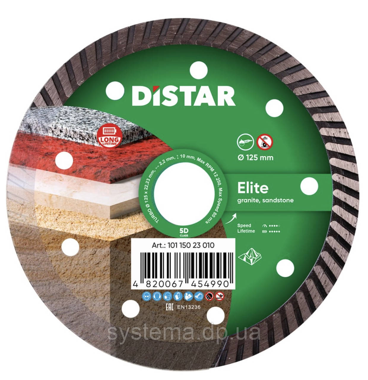 Круг алмазний відрізний Distar 1A1R Turbo 125x2,2x9x22,23 Elite