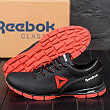 Осінні кросівки чоловічі шкіра для міста під джинси, чорні з червоним шкіряні кроси демісезонні *Rb 012 крас*, фото 4
