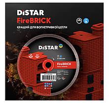 Круг алмазний відрізний Distar 1A1R 200x1,6x8,5x25,4 Gres Ultra, фото 5