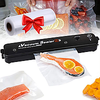 Вакууматор для продуктов 90 Вт, Vacuum Sealer + Подарок Пакеты в рулоне 5 м х 20 см